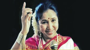 Asha Bhosle rare personal life photos | Asha Bhosle and RD Burman musical journey | Asha Bhosle struggle days in Marathi cinema | Legendary singer Asha Bhosle memories