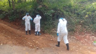 Banda monkey fever KFD alert Sindhudurg | Health department team in PPE kit Sawantwadi | Kyasanur Forest Disease symptoms and precautions Marathi | Dead monkeys found in Banda Satamtwadi area