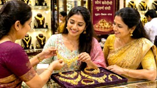 Jalgaon gold market rates today | Gold silver price drop Maharashtra | 24 carat gold price Jalgaon GST | Latest silver rates in Jalgaon market