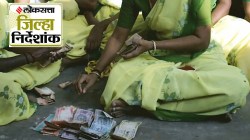 ‘पायाभूत’वर भर, वित्तीय सेवांना बळ; रत्नागिरी जिल्ह्याची सातत्यपूर्ण कामगिरी
