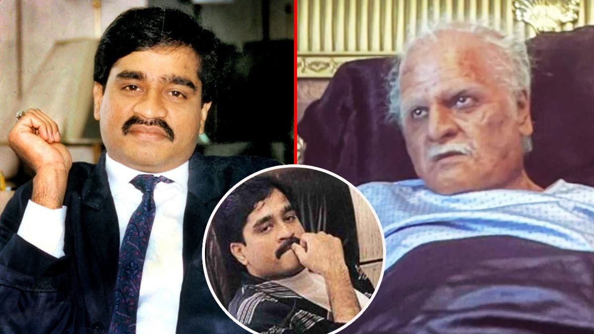 How Old Is Dawood Ibrahim Now