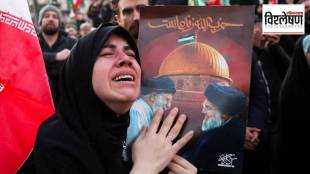 Why Iran Supreme Leader Ayatollah Khamenei funeral been delayed for 50 days us-iran-israel-war 2026