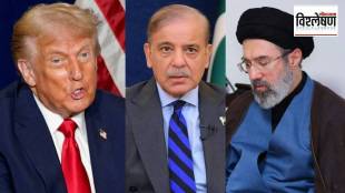 Why Iran reject second round of talks with US What are west asia conflict unresolved issues