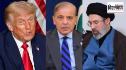 US-Iran War : अमेरिकेशी चर्चा करण्यास इराणचा नकार; पाकिस्तानची मध्यस्थी निष्फळ? २२ एप्रिलनंतर पुन्हा युद्ध?