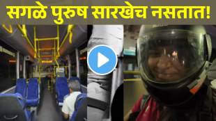 Woman Shares Heartwarming Late Night Safety Experience After Airport Arrival