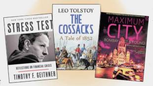 World Book Day significance | reading habits in Maharashtra | literary analysis of Marathi books | importance of reading quality literature