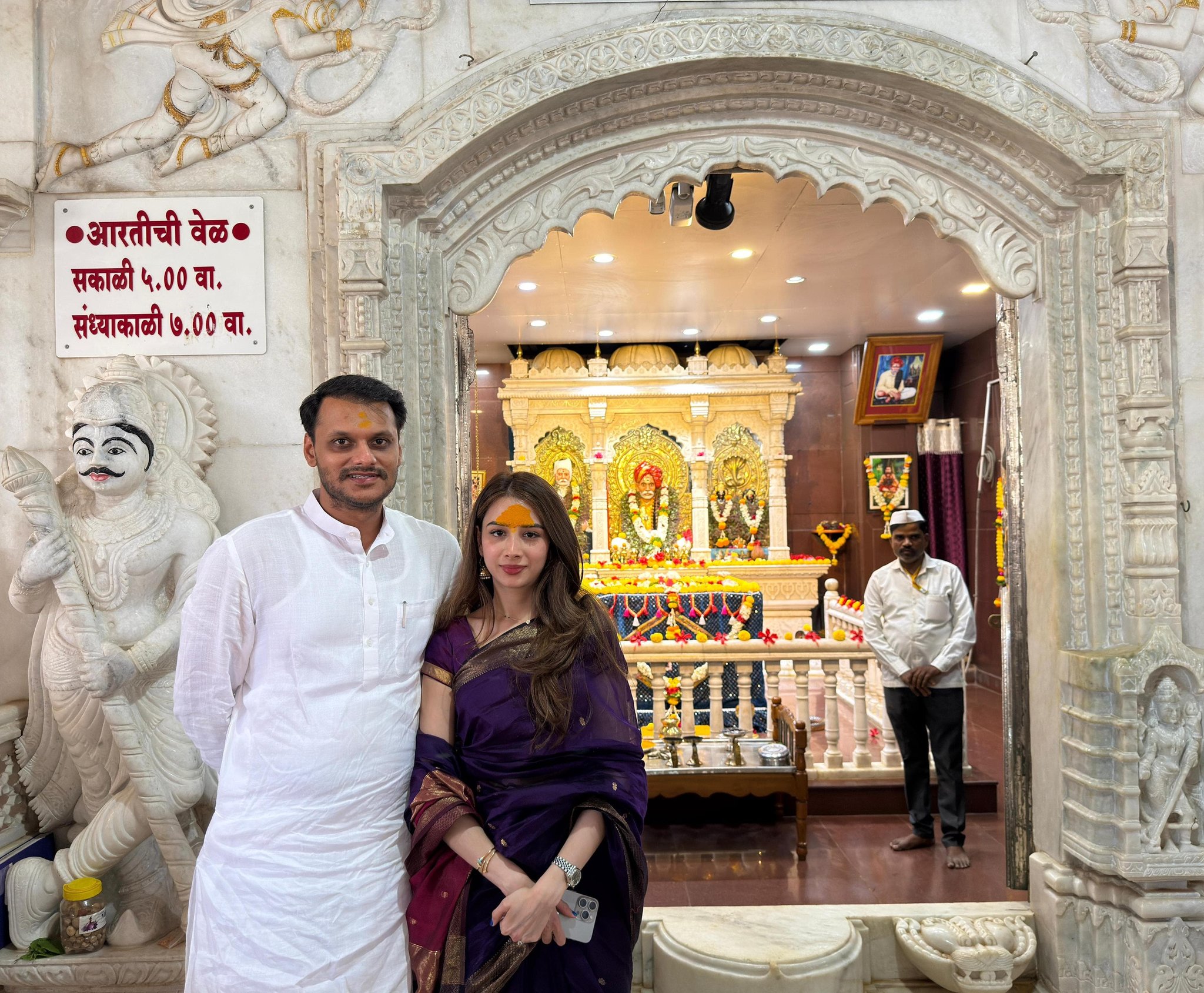 Yugendra Pawar Tanishka Pawar Balumama Temple Admapur