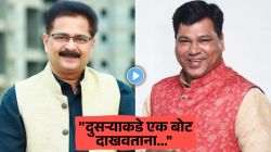 Video : “जी व्यक्ती मालिकेत कधीच नव्हती…”, दिगंबर नाईक यांच्या वक्तव्यानंतर आदेश बांदेकर म्हणाले…