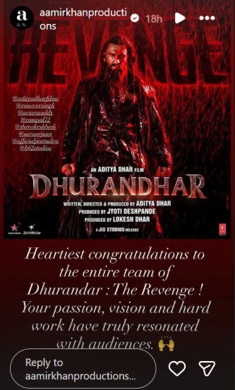 aamir khan praises dhurandhar 2 movie
