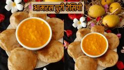 आंब्याचा सीझन आलाय, घरीच करा सोप्या पद्धतीने ‘आमरस पुरी’; साहित्य आणि कृती एकदा वाचाच…