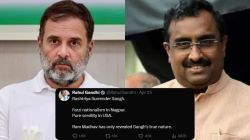 “राष्ट्रीय सरेंडर संघ”, राम माधव यांच्या वादग्रस्त विधानानंतर राहुल गांधींची RSS वर बोचरी टीका