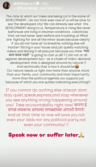 abhidnya bhave post on tree cutting