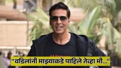 “१०४ डिग्री ताप, बेशुद्ध झालो होतो अन्…”, अक्षय कुमारने सांगितला वैष्णोदेवीच्या यात्रेतील अनुभव; म्हणाला, “देवीनेच हा मुलगा…”