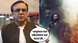 “मी या चित्रपटात असतो तर…”, ‘धुरंधर २’ पाहून परेश रावल यांची प्रतिक्रिया; रणवीर सिंह नव्हे तर ‘या’ अभिनेत्याचे केले कौतुक