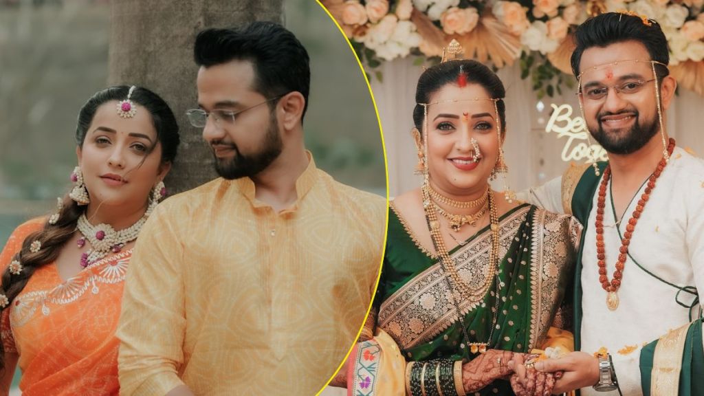 actress apurva nemlekar shares her marriage story with husband tanuj gowalkar actress apurva nemlekar shares her marriage story with husband tanuj gowalkar