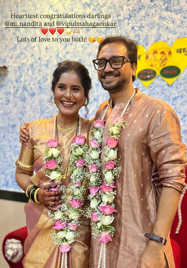 actress nandita patkar second marriage photos