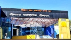 अहिल्यानगर शहरातील स्वच्छता दोन सत्रात करण्यास महापालिका कर्मचारी संघटनेचा विरोध; आंदोलनाचा इशारा