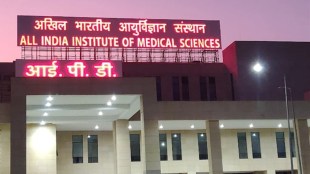 Nagpur AIIMS Hospital building and advanced facilities | President Droupadi Murmu visit to Nagpur AIIMS | नागपूर एम्स रुग्णालय आणि अत्याधुनिक आरोग्य सेवा | राष्ट्रपती द्रौपदी मुर्मू नागपूर एम्स दीक्षांत समारंभ