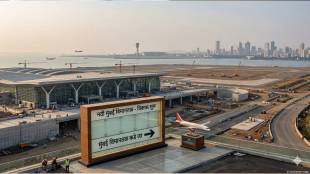 Air India flight operations Navi Mumbai Airport | Navi Mumbai International Airport vs Mumbai Airport | High landing charges Navi Mumbai Airport | Adani Group Navi Mumbai Airport connectivity issues