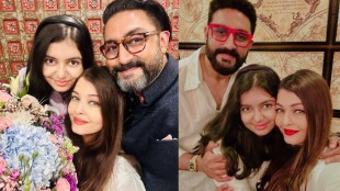 aishwarya-rai-abhishek-bachchan-wedding-anniversary-post