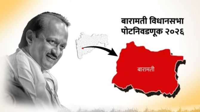 baramati by-election ajit pawar