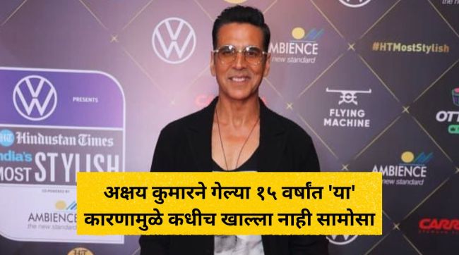 Akshay Kumar Fitness Diet