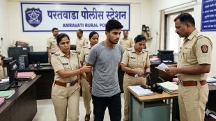 Amravati Police arrest Ayan Ahmad in minor girl video leak case | परतवाडा पोलीस अयान अहमद अटक | Accused in objectionable video viral case Amravati | अल्पवयीन मुलींचे आक्षेपार्ह व्हिडिओ प्रकरण अमरावती