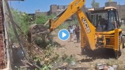 Amravati Bulldozer Action Ayaz Ahmed News: मोठी बातमी! अमरावती लैंगिक शोषण प्रकरणातील आरोपी अयाज अहमदच्या घरावर ‘बुलडोजर’ कारवाई