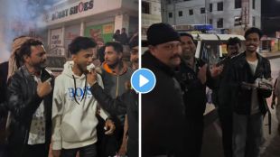 Ayan Ahmad Amravati Case Viral Video | अयान अहमद अमरावती पोलीस वाढदिवस व्हिडिओ | Accused Ayan Ahmad Amravati News Update | अमरावती मुलींचे लैंगिक शोषण प्रकरण आरोपी