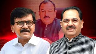 Anil Patil slams Sanjay Raut in Jalgaon | Sanjay Raut compared with Bhondubaba Ashok Kharat | Maharashtra Political News Updates | Ajit Pawar group vs Shiv Sena UBT conflict