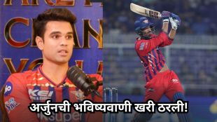 arjun tendulkar on mukul choudhary