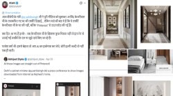 भाजपानं Pinterest वरचे फोटो दाखवून अरविंद केजरीवालांना केलं लक्ष्य, आपनं पुरावेच दिले!