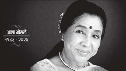 आशा भोसलेः पानी तेरा रंग कैसा, जिसमें मिल जाए वैसा!