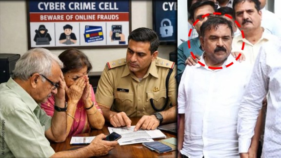 ashok-kharat-ahilyanagar-fake-bank-accounts-scam-news