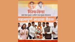 भाजपमधून एकनाथ शिंदे यांच्या शिवसेनेत…मुंबईतील एका माजी नगरसेवकाचा पक्षप्रवेश