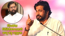 शिवसेनेत विलिनीकरणाच्या चर्चेसाठी बच्चू कडू तयार, पण ठेवली ‘ही’ अट; पत्रकार परिषदेत मांडली भूमिका!