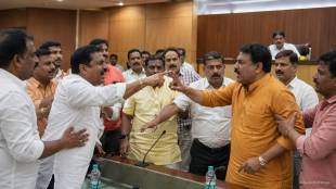 Badlapur Municipal Council clash NCP vs Shiv Sena | Prabhakar Patil and Vaman Mhatre verbal fight | Kulgaon Badlapur Nagar Parishad general body meeting ruckus | Maharashtra local body political conflict