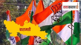 baramati-assembly-bypoll-congress-withdraws-candidate-sharad-pawar-impact-sunetra-pawar