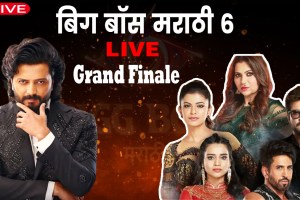 Bigg Boss Marathi Season 6 Grand Finale LIVE Update | BBM-6 Winner Runner-Up Names