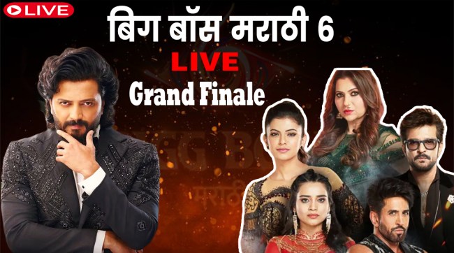 Bigg Boss Marathi Season 6 Grand Finale LIVE Update | BBM-6 Winner Runner-Up Names