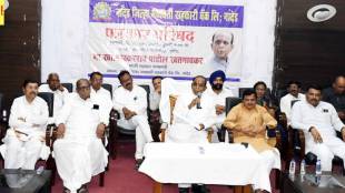 Bhaskarrao Khatgaonkar Nanded District Bank | Ashok Chavan Nanded Politics | Nanded DCC Bank Election News | Maharashtra Cooperative Bank Results