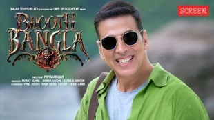 akshay-kumar-bhoot-bangla-movie-review-priyadarshan-bhool-bhulaiyaa-comparison