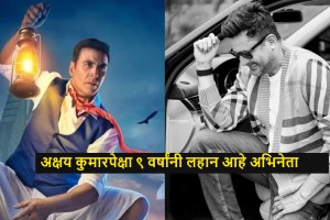Martyr Agniveer Akshay Laxman Gawate