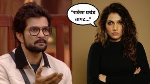 Jahnavi Killekar reaction on Big Boss Marathi 6 contestants