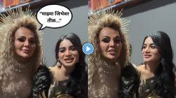 Video : “पहिल्या दिवसापासून सांगत होते तन्वी जिंकणार…”, राखी सावंतचं विधान; म्हणाली, “माझ्या जिभेवर तीळ…”