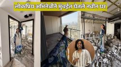 Bigg Boss OTT फेम अभिनेत्रीने मुंबईत घेतले नवीन घर, भावुक पोस्ट केली शेअर; म्हणाली, “आयुष्याची सुंदर सुरुवात…”