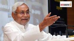 Bihar Politics : मुख्यमंत्रिपदावरून भाजपामध्येच अस्वस्थता? नितीश कुमार यांच्यानंतर बिहारची सूत्रे कोणाकडे?