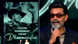 bobby deol emotional dharmendra lifetime achievement award chetak screen awards 2026