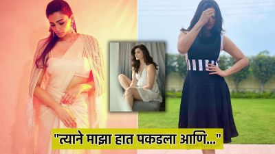 “त्याने मला चुकीच्या पद्धतीने…”, बॉलीवूड अभिनेत्रीबरोबर दिग्दर्शकाचं गैरवर्तन; म्हणाली…