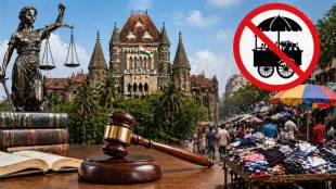 Bombay High Court building Mumbai | Illegal hawkers action Maharashtra | Justice Ajay Gadkari Kamal Khata | Mumbai Footpath Encroachment News